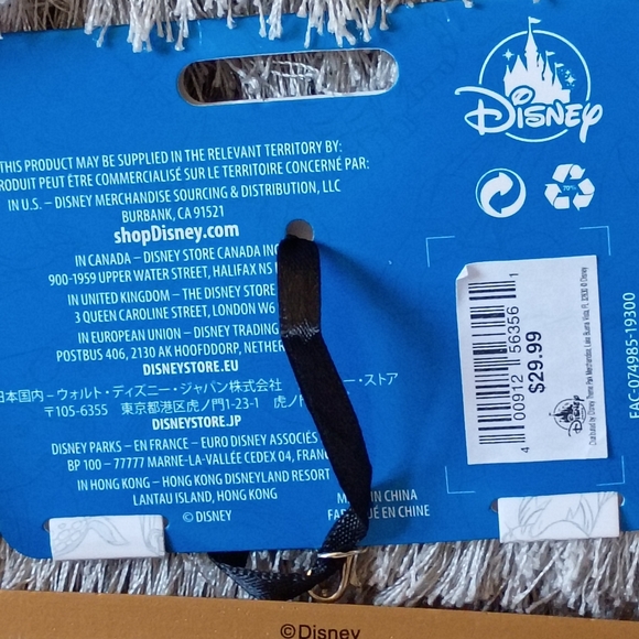 Disney Framed Canvas Ornament - Dumbo - Ink & Paint - Picture 6 of 8